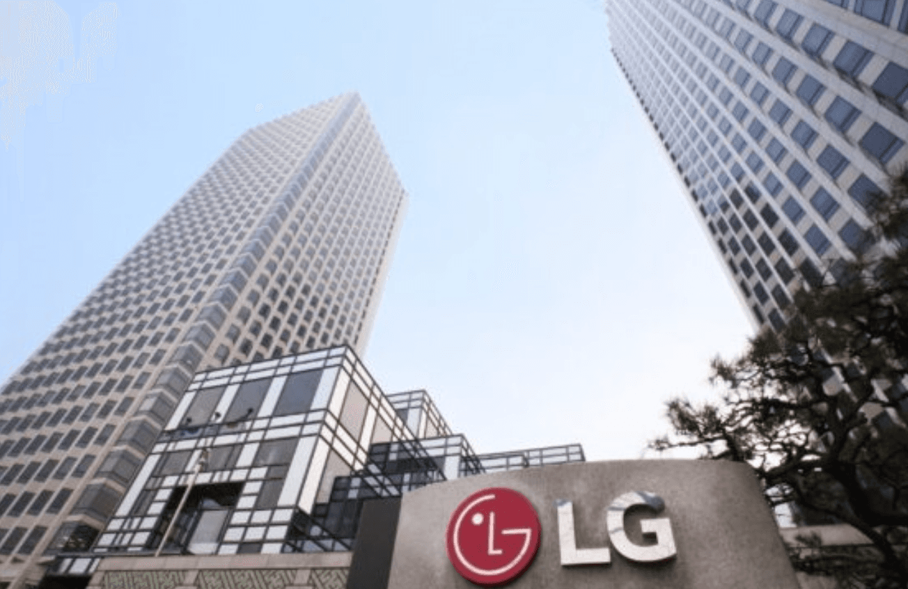LG Electronics Revela Desempenho Financeiro Excepcional em 2023, com Faturamento de R$ 395,74 Bilhões