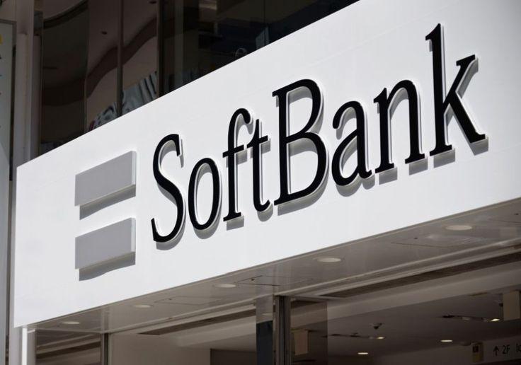 O Arco de 40 Bilhões: SoftBank, OpenAI e a Engenharia da Inevitabilidade